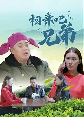 美女出水